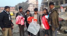 Children’s in street of Nepal